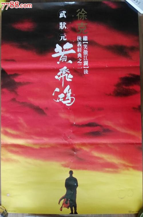 办理假萨吉那谷州立大学文凭毕业证