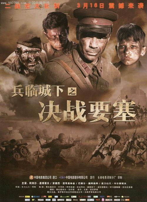 办理吉备国际大学毕业证